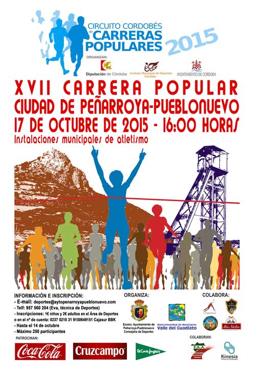 XVII Carrera popular ciudad de Pearroya-Pueblonuevo