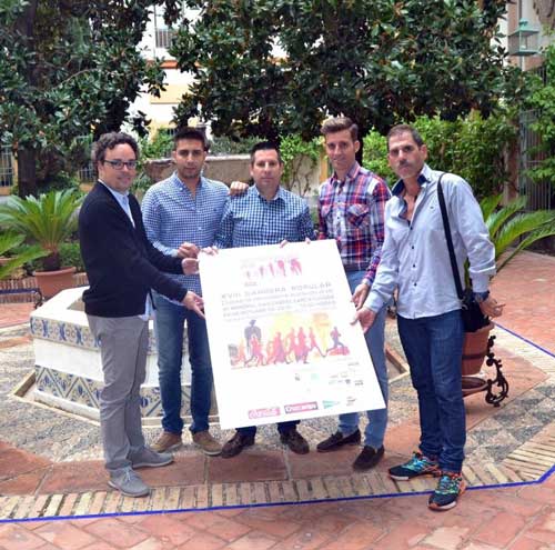 Presentacin de la XVIII Carrera Popular Ciudad de Pearroya-Pueblonuevo