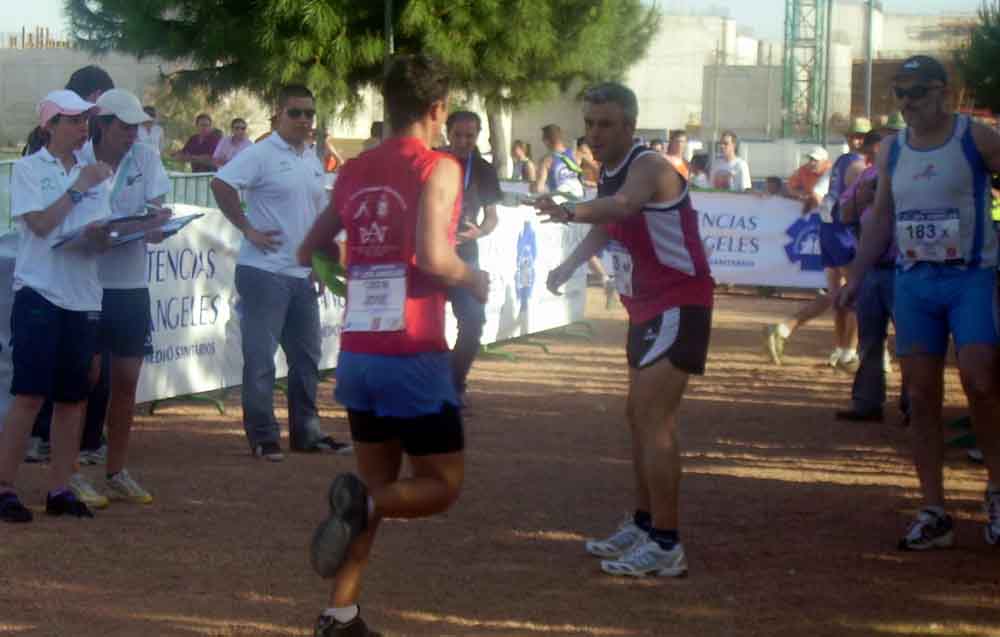 C.D. Atletismo Pearroya