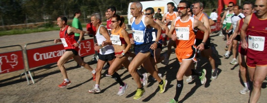 VIII Trofeo de campo a travs Ciudad de Crdoba