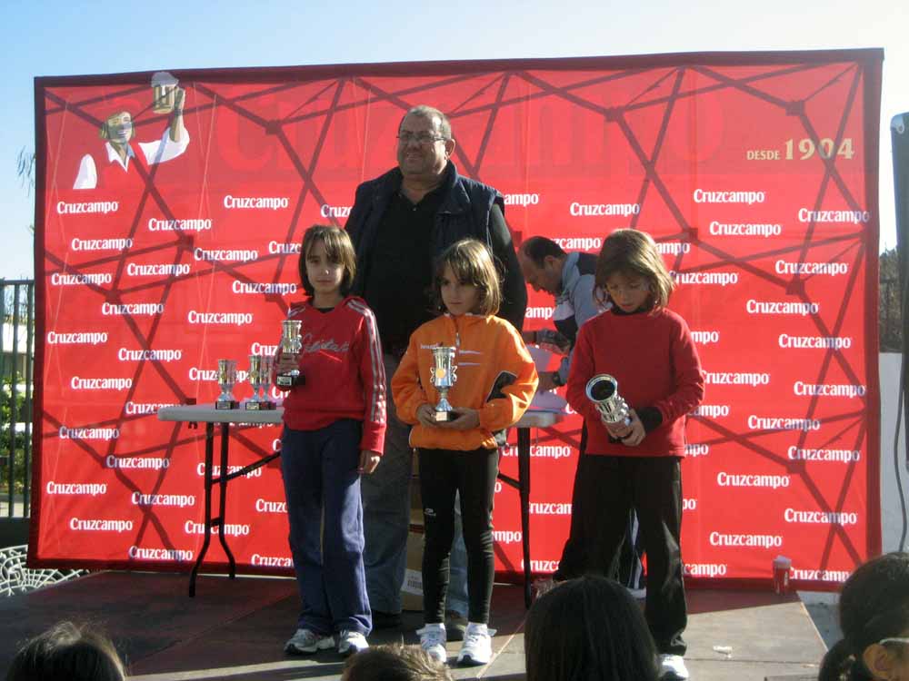 XXX Cross de Navidad de Ftima, Yaiza Subcampeona