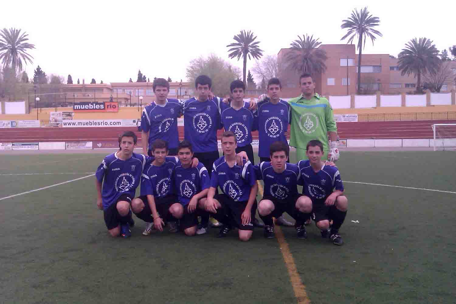 Primera Provincial Cadetes