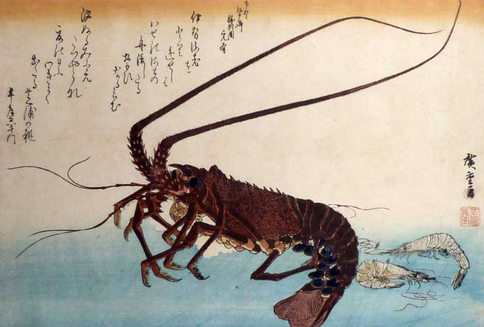 Cuadro de Katsushiha Hokusai