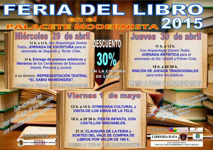 Feria del Libro de Fuente Obejuna 2015