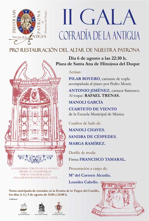  II Gala de la Cofrada de la Antigua