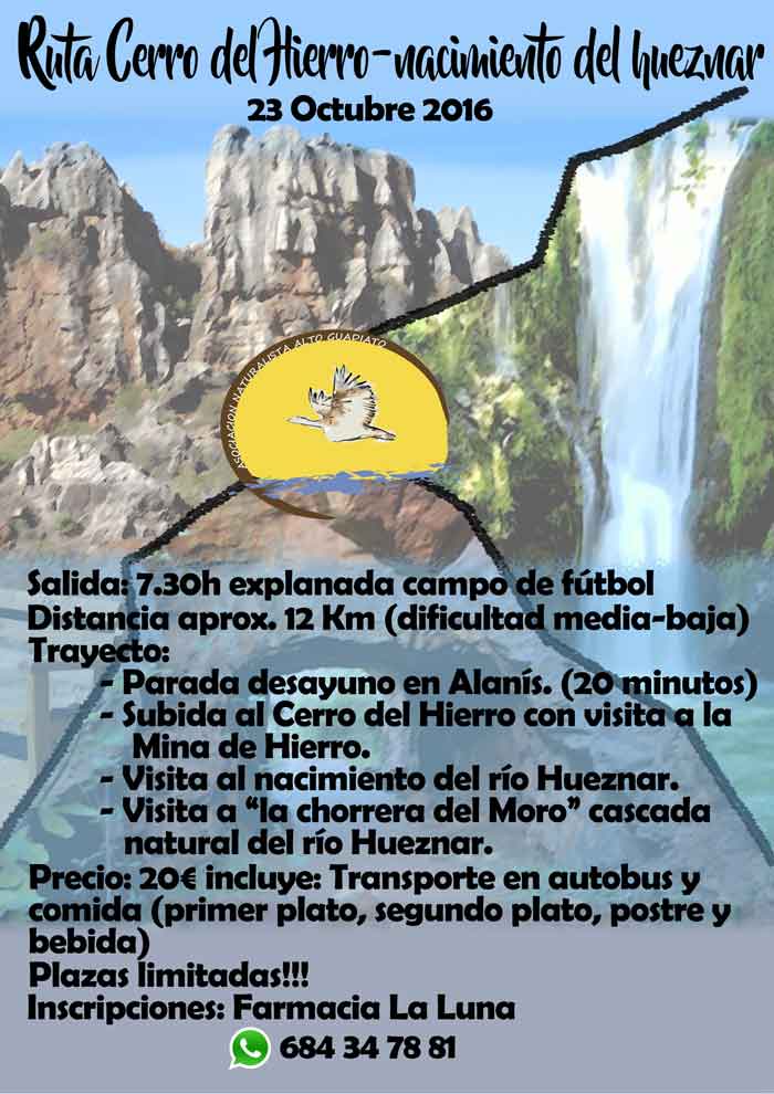 Ruta de Cerro del Hierro y nacimiento ro Huznar