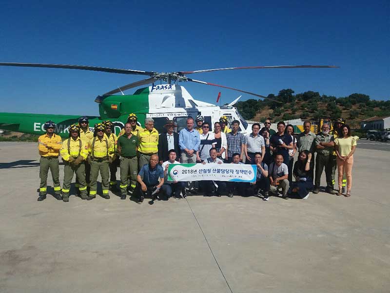 Centro de Defensa Forestal de Villaviciosa de Crdoba 