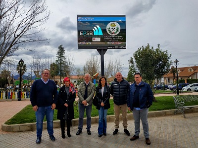 Representantes de la EPSB, el Colegio de Minas de Crdoba, y FLAT.