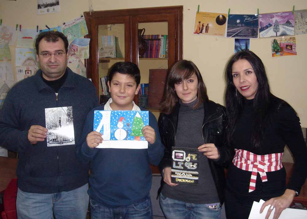 IV Concurso de Postales Navideas