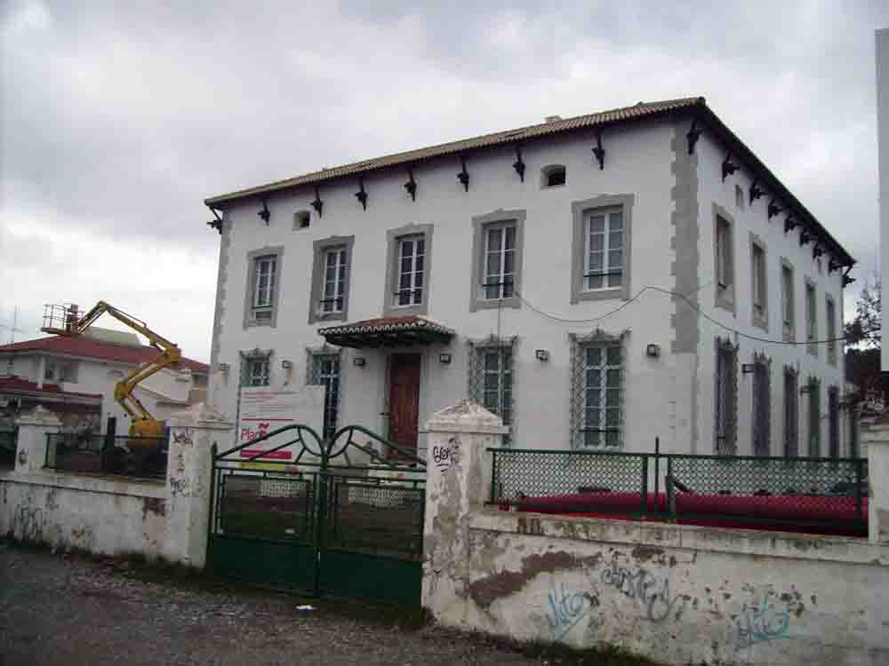 El complejo se llamar las Minas