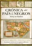 Los grandes imperios africanos