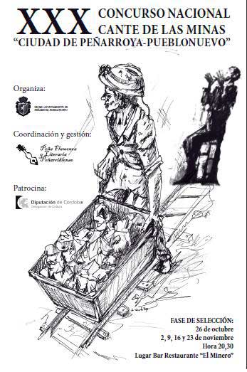 XXX  Concurso Nacional Cante de las Minas