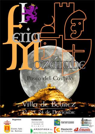 I Feria Mozrabe Villa de Belmez